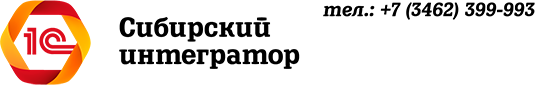 Главная